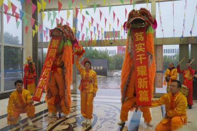 Commencement work of year 2026丨New journey in the Year of the Horse opens up beautiful scenery, gathering strength and working together to compose a new chapter