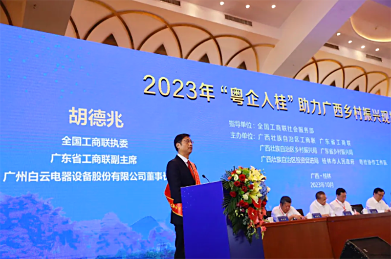 1745458680621869.png 17400313811459058.png