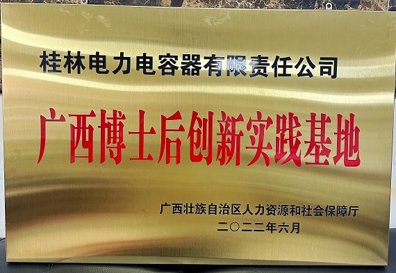 1745459676641409.jpg 202307121430068388.jpg