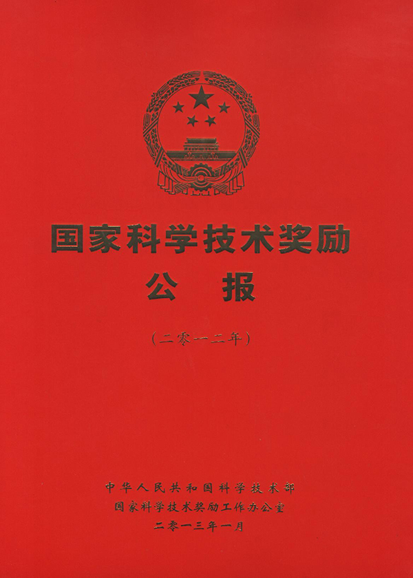 1745485025164634.jpg 14340744855274473.jpg