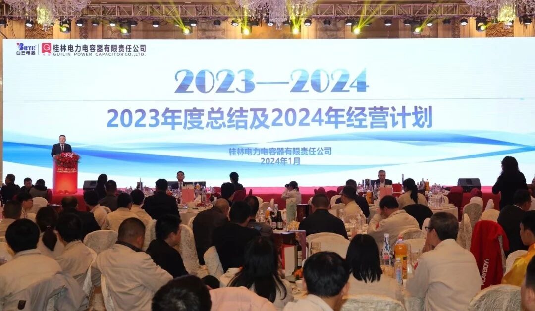 1757315040759898.jpg 微信圖片_2025-09-08_150347_689.jpg