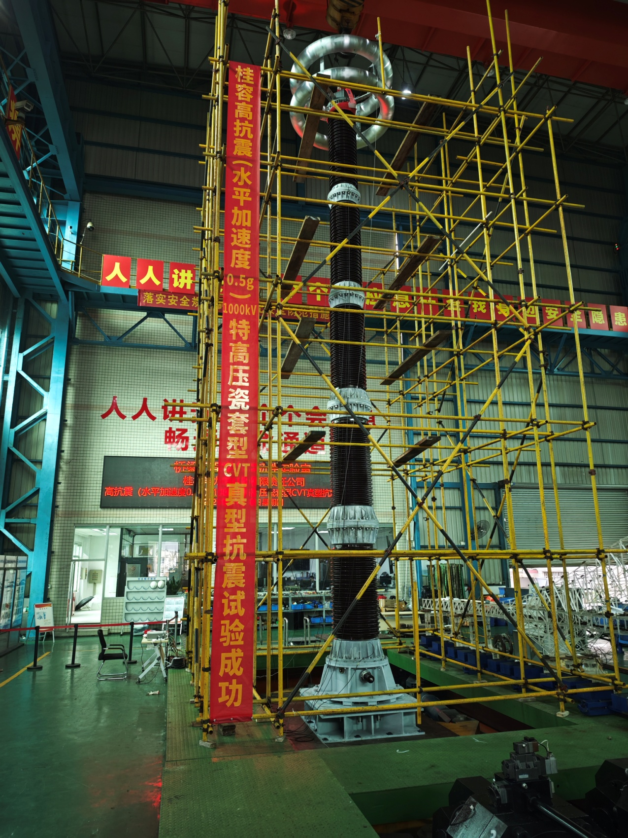 1762939214135369.png 圖片1.png