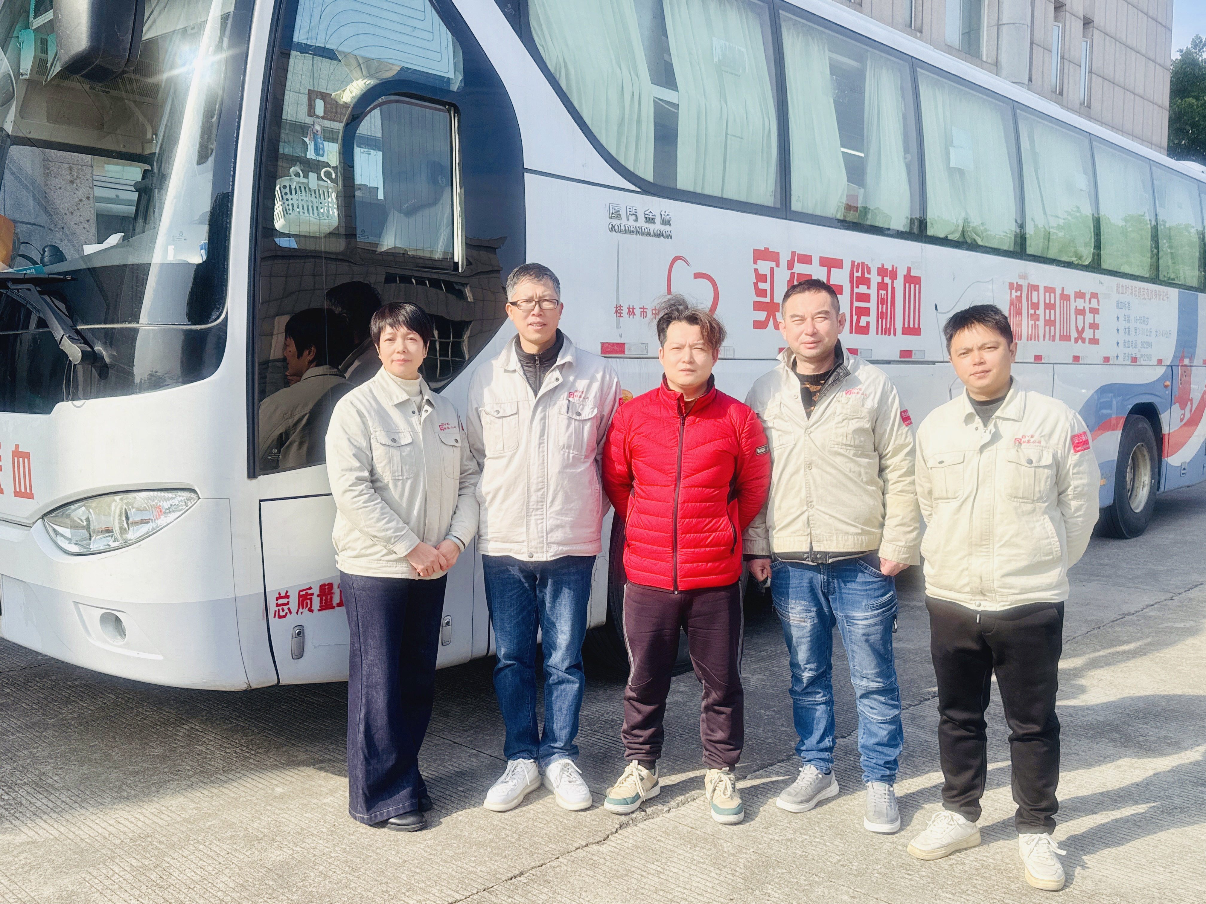 1768178710384101.jpg 微信圖片_20251226103820_2023_17.jpg